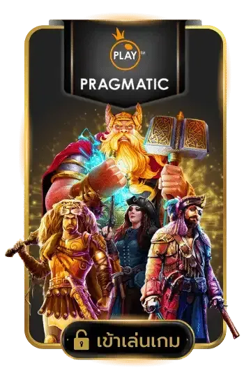 pragmatic